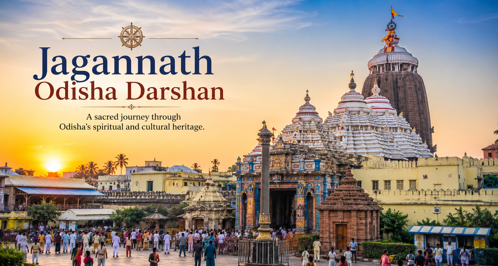 Jagannath Temple Puri Odisha Tour Package